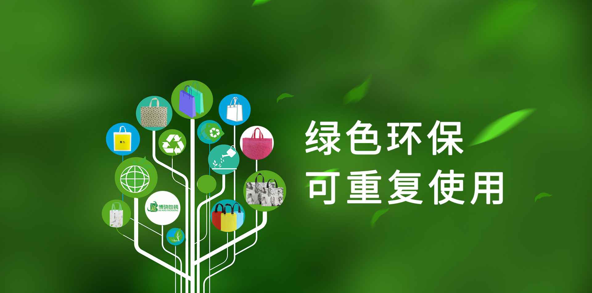 九游j9官方网站入口-九游j9(中国)